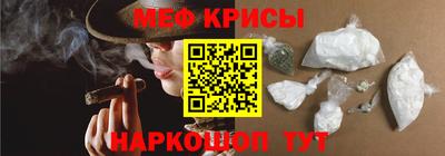 скорость Ачхой-Мартан
