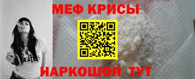 скорость Ачхой-Мартан