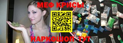 ПСИЛОЦИБИНОВЫЕ ГРИБЫ Баксан
