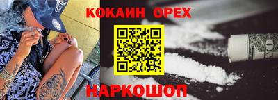 скорость Ачхой-Мартан