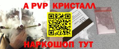 скорость Ачхой-Мартан