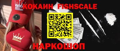 скорость Ачхой-Мартан