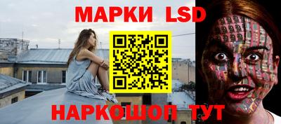 мет Аша