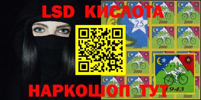 ПСИЛОЦИБИНОВЫЕ ГРИБЫ Баксан