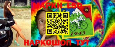ПСИЛОЦИБИНОВЫЕ ГРИБЫ Баксан