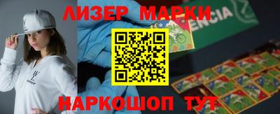 ПСИЛОЦИБИНОВЫЕ ГРИБЫ Баксан