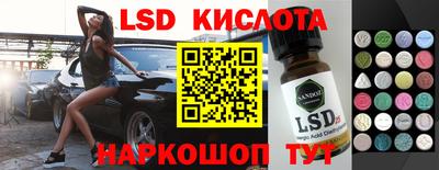 ПСИЛОЦИБИНОВЫЕ ГРИБЫ Баксан