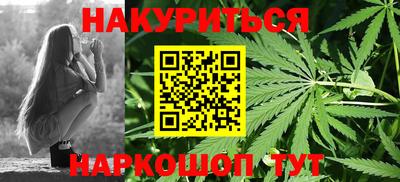 ПСИЛОЦИБИНОВЫЕ ГРИБЫ Баксан