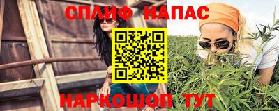 ПСИЛОЦИБИНОВЫЕ ГРИБЫ Баксан