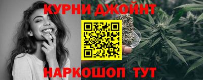 ПСИЛОЦИБИНОВЫЕ ГРИБЫ Баксан