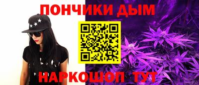 скорость Ачхой-Мартан