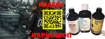 мет Аша