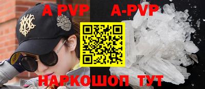 скорость Ачхой-Мартан