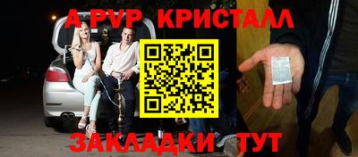 скорость Ачхой-Мартан