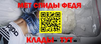 скорость Ачхой-Мартан