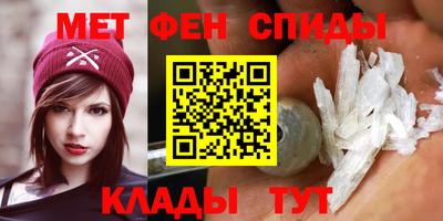ПСИЛОЦИБИНОВЫЕ ГРИБЫ Баксан