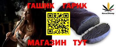 ПСИЛОЦИБИНОВЫЕ ГРИБЫ Баксан