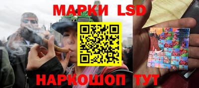 скорость Ачхой-Мартан