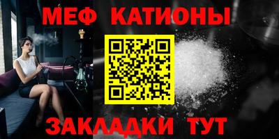 ПСИЛОЦИБИНОВЫЕ ГРИБЫ Баксан
